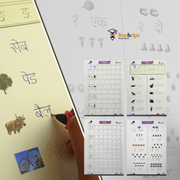 HKG Writing Worksheet (CBSE) - Image 6